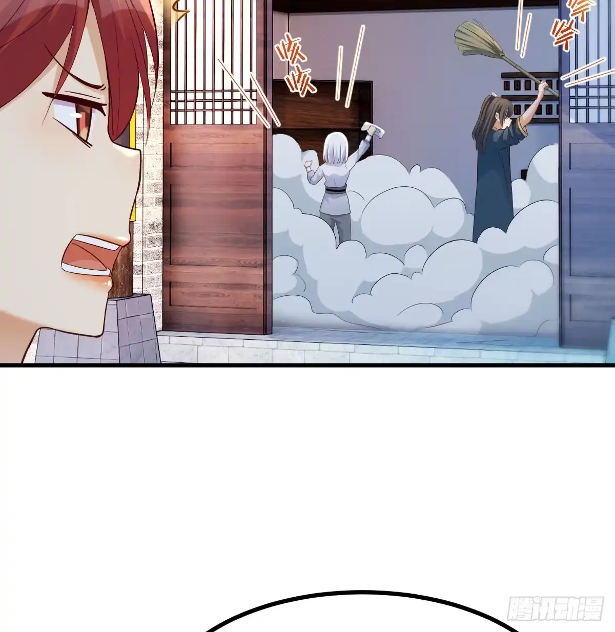 第65页