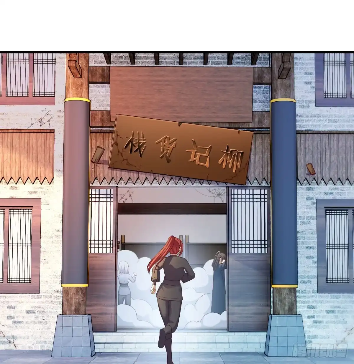 第68页