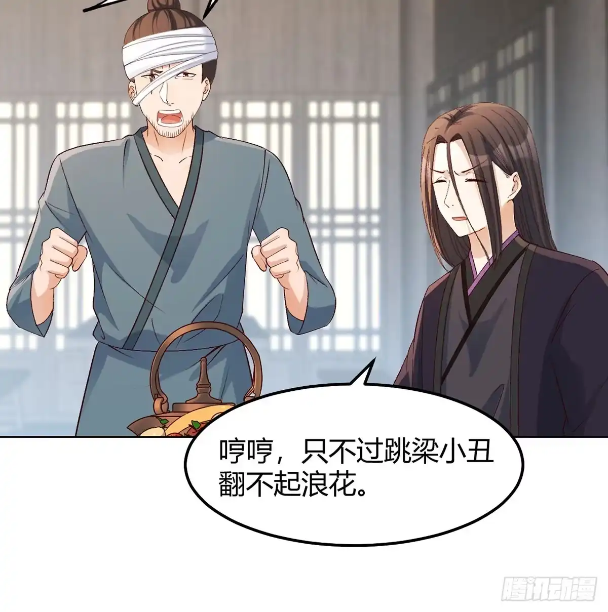第40页