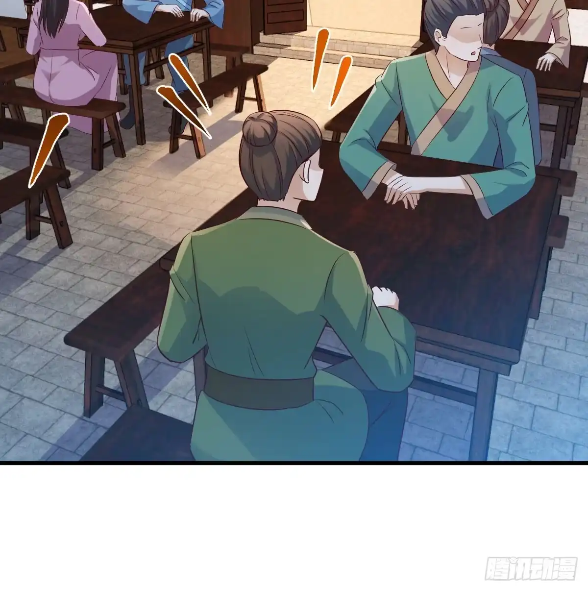 第53页