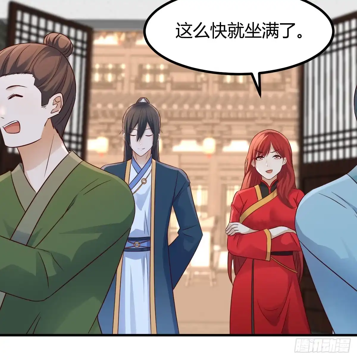 第56页