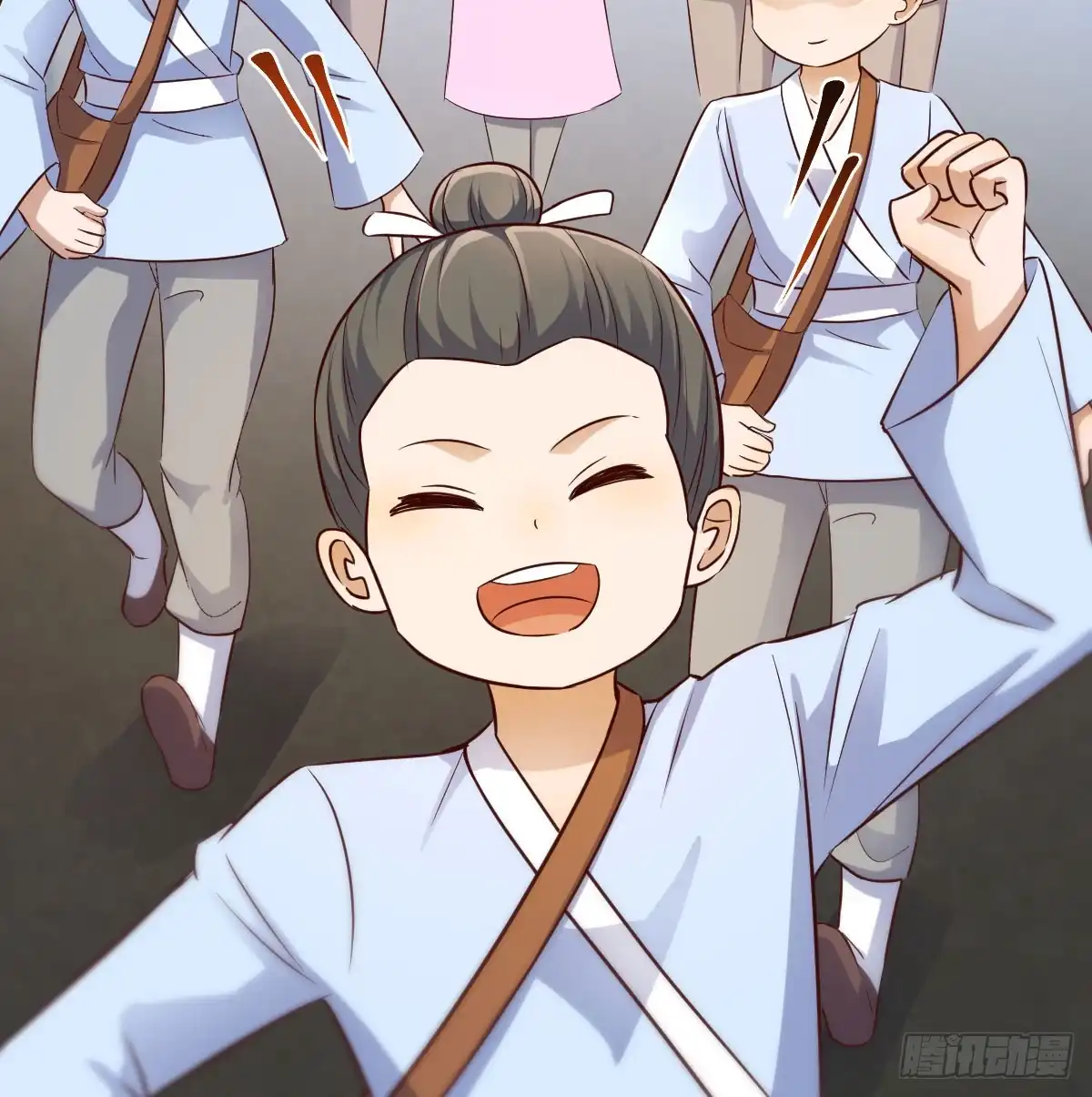 第51页