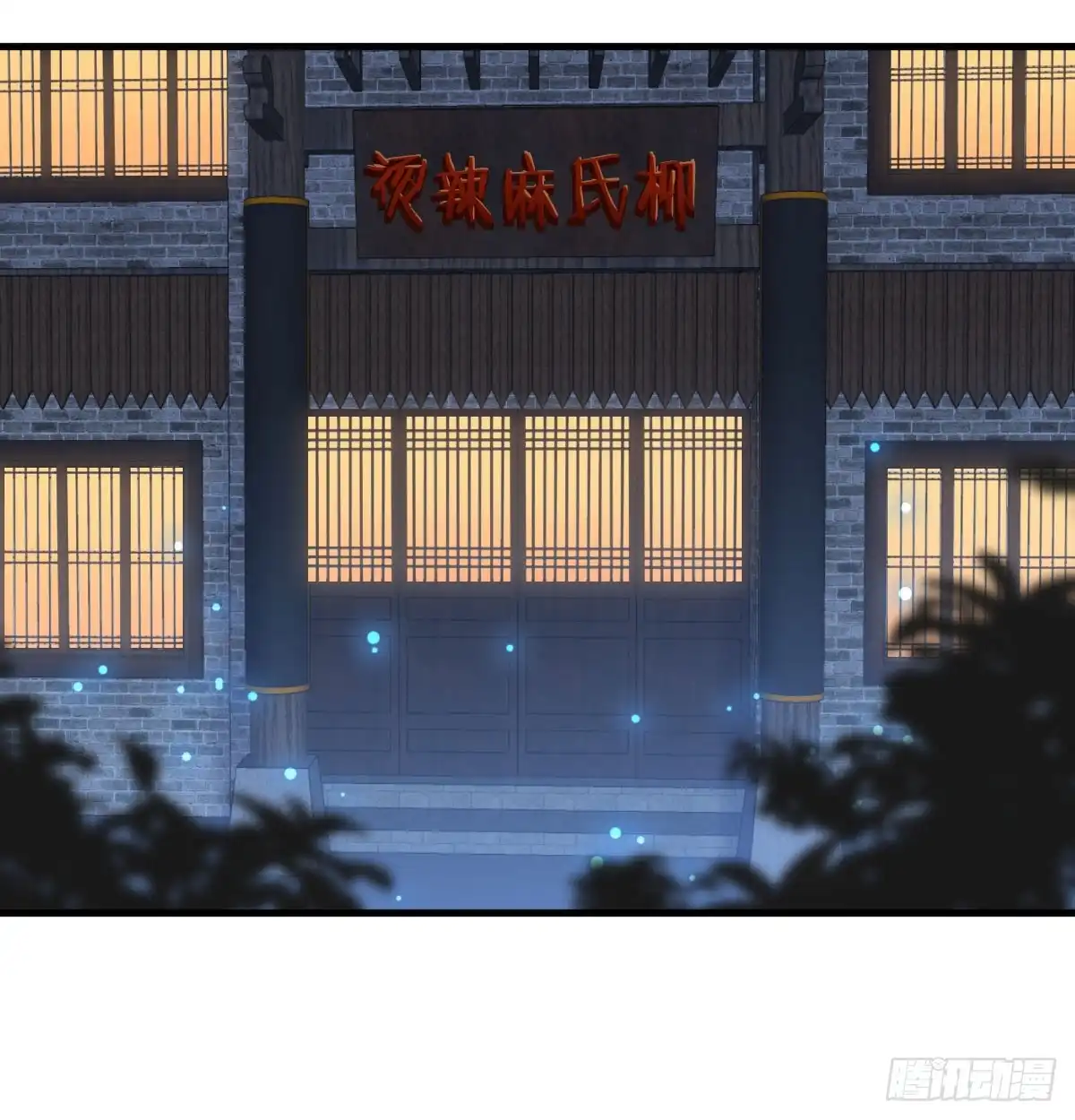 第59页