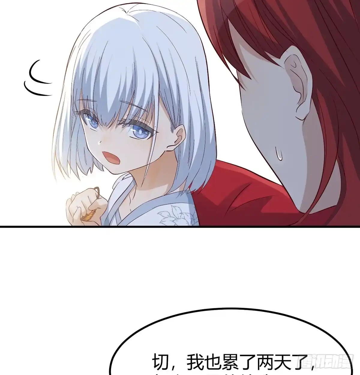 第58页