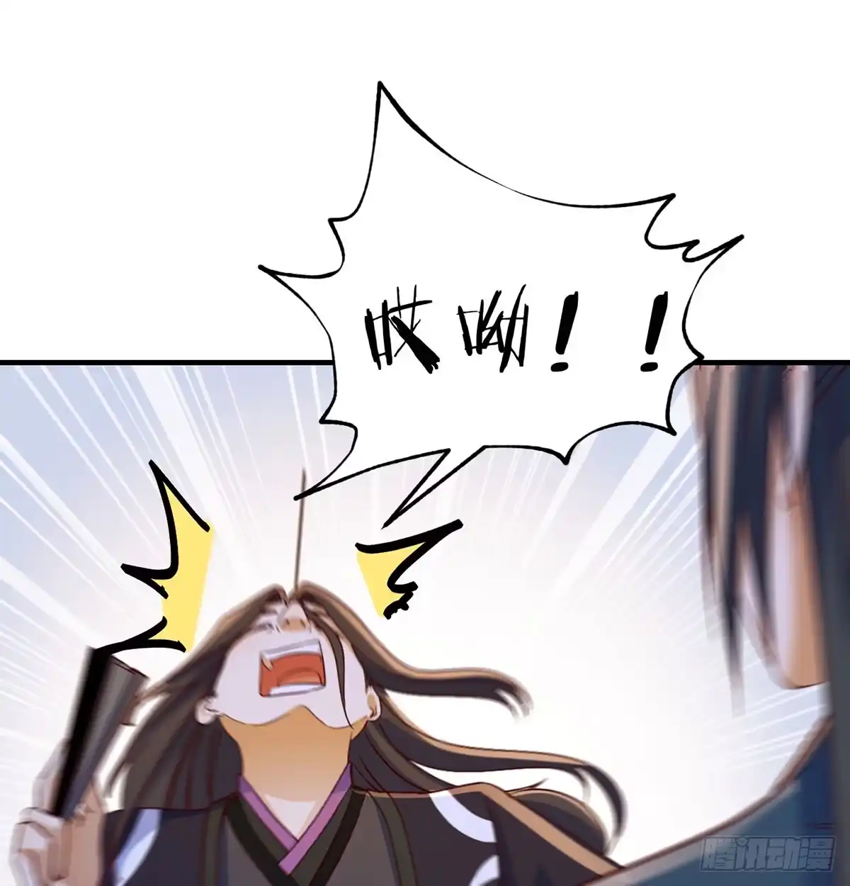 第55页
