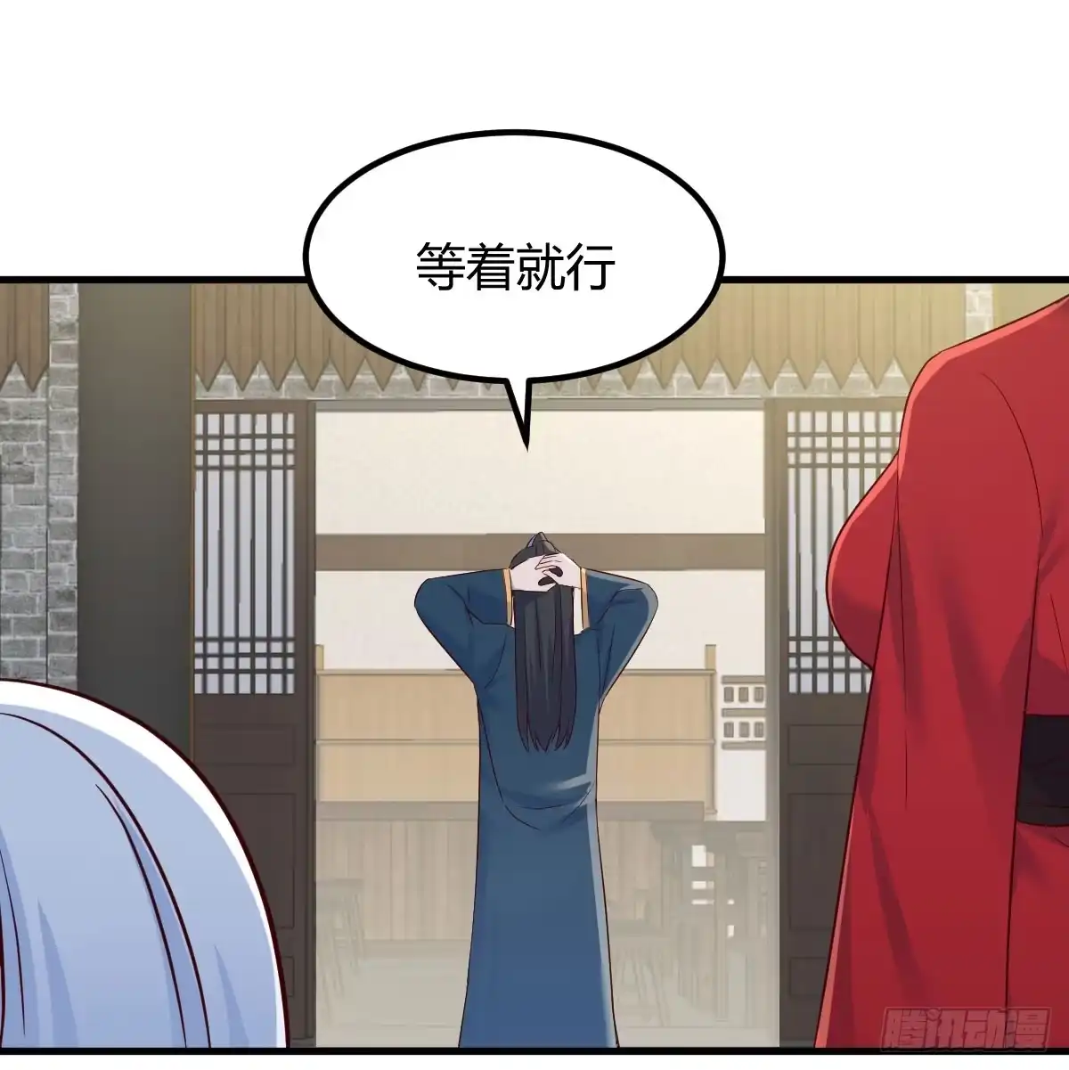 第75页