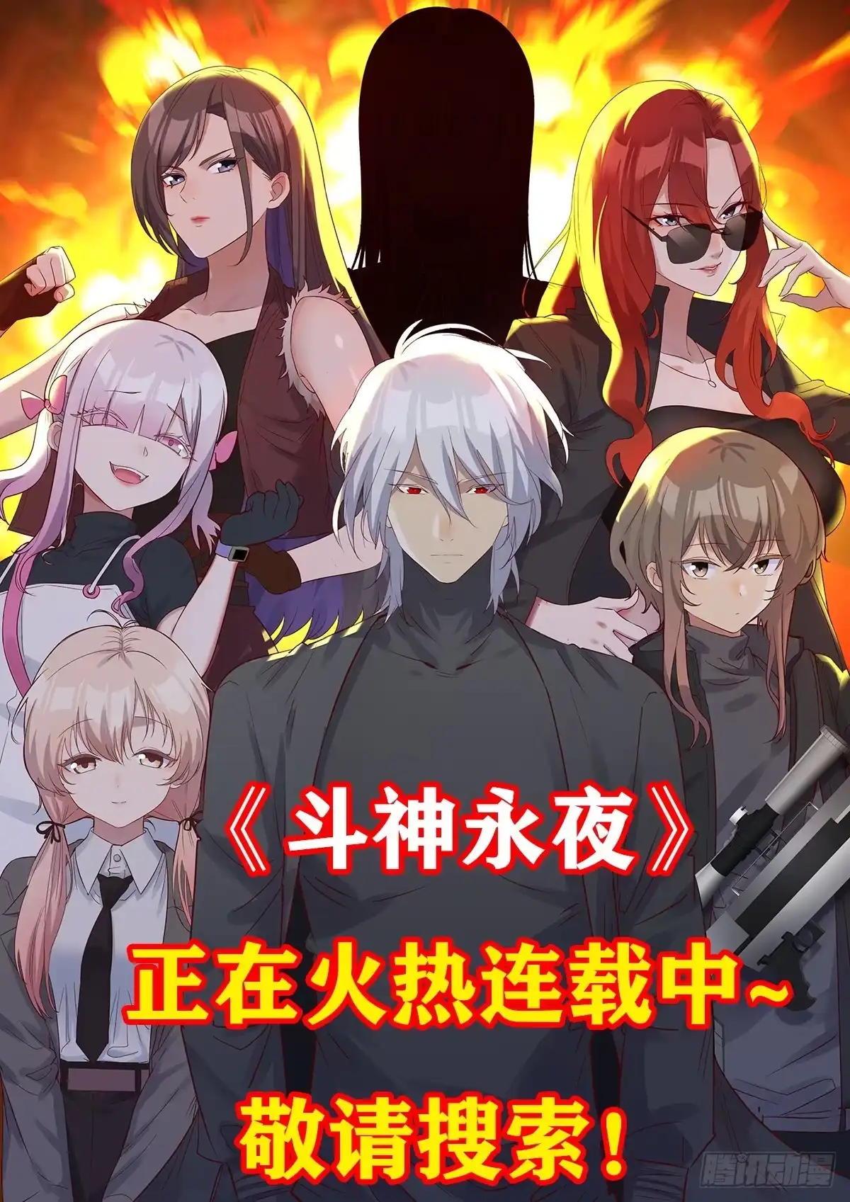 第79页