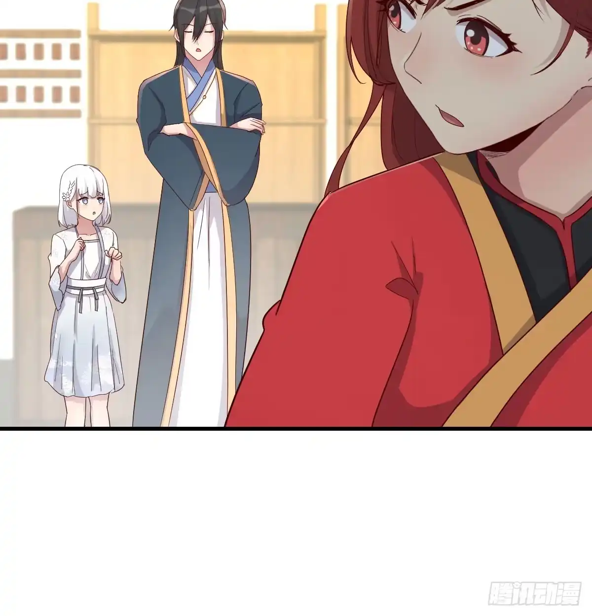 第57页