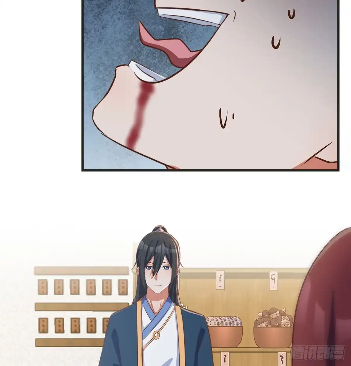 第42页
