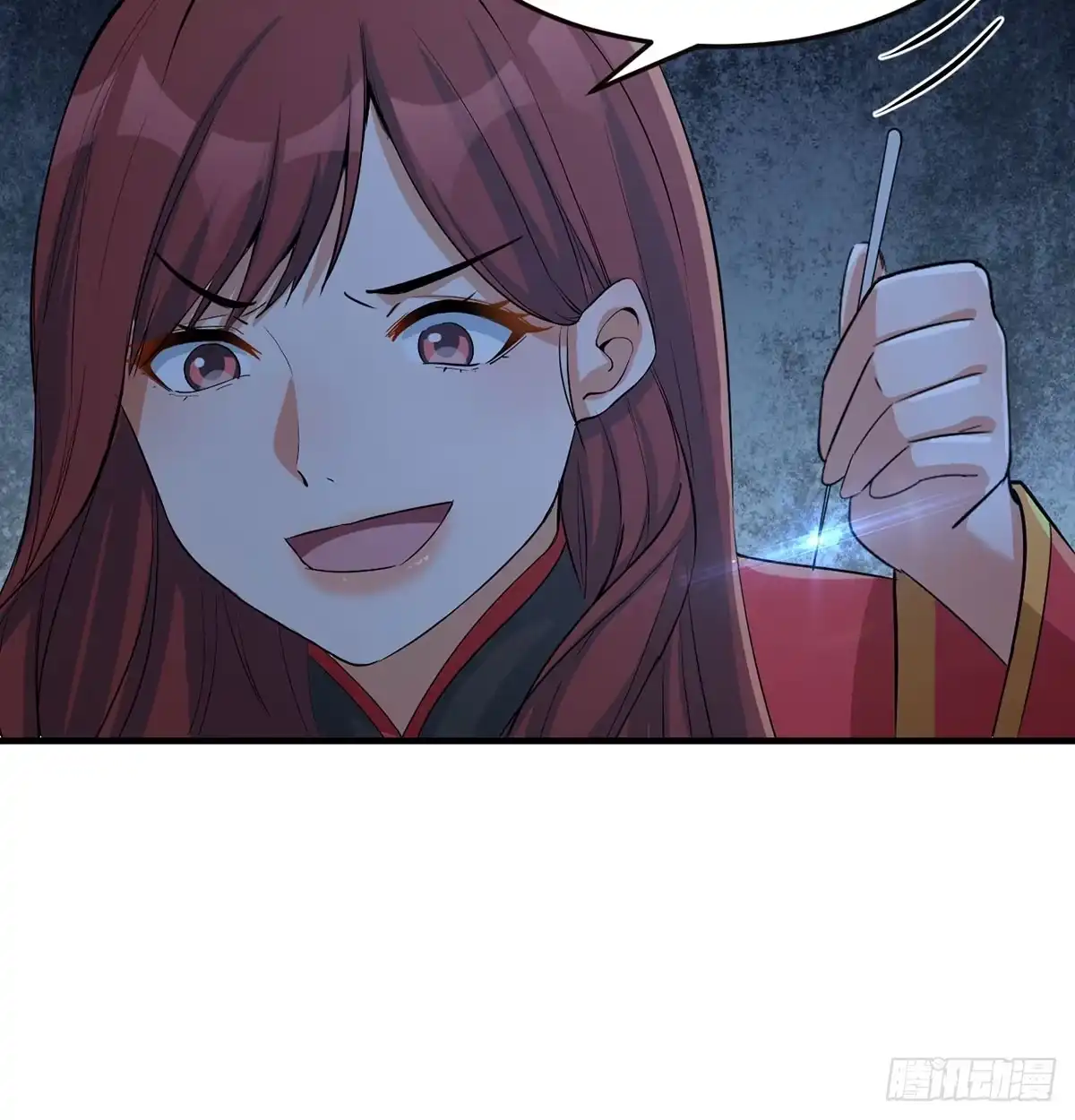 第50页