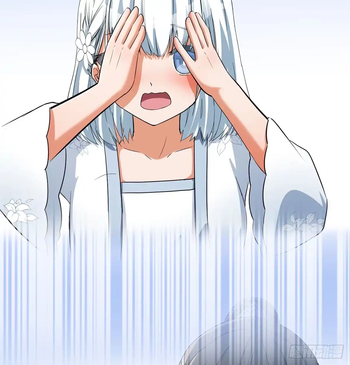 第56页