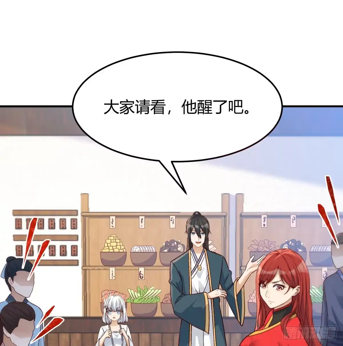 第62页