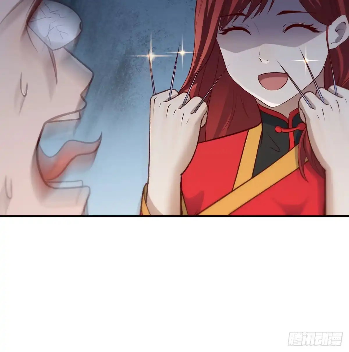 第68页