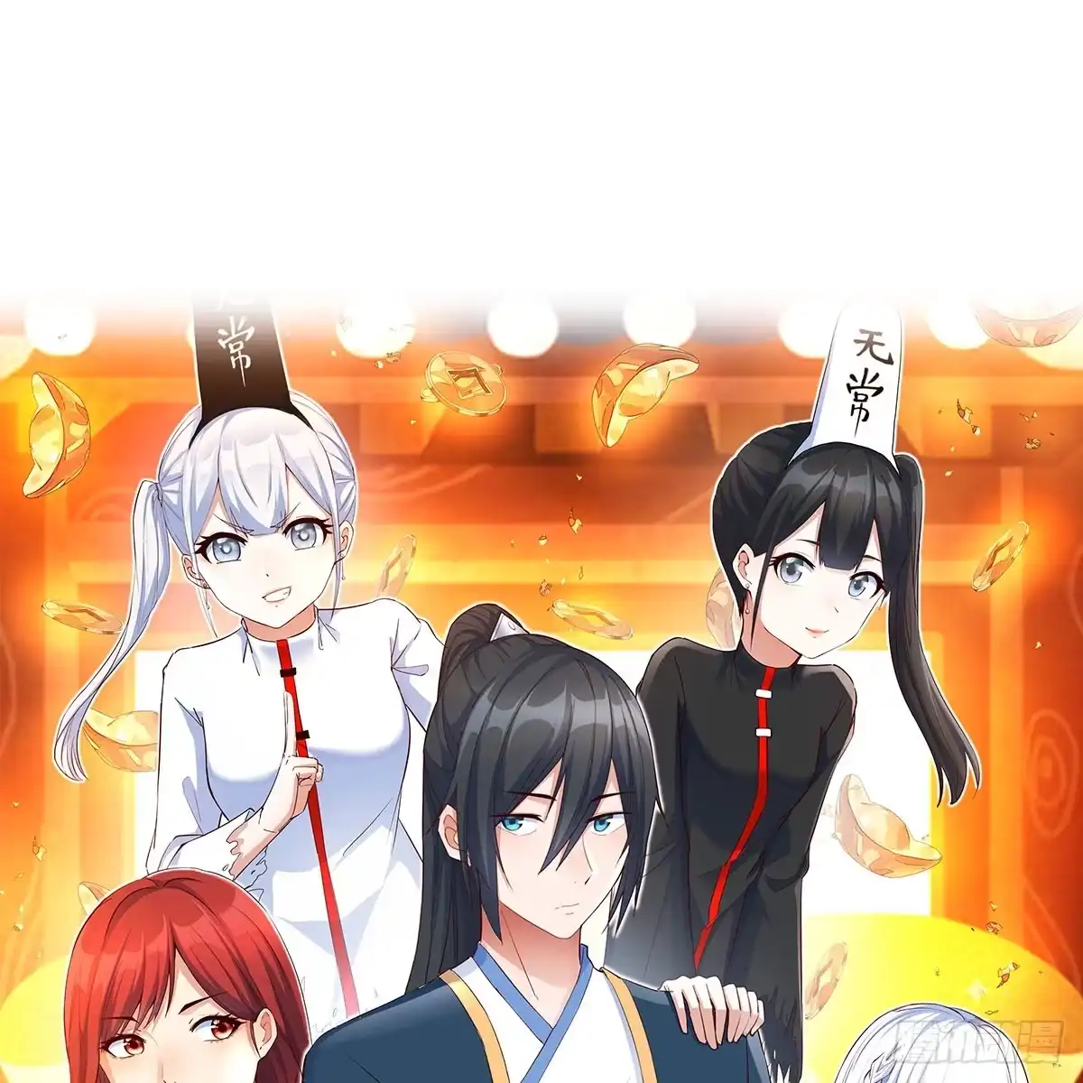 第70页