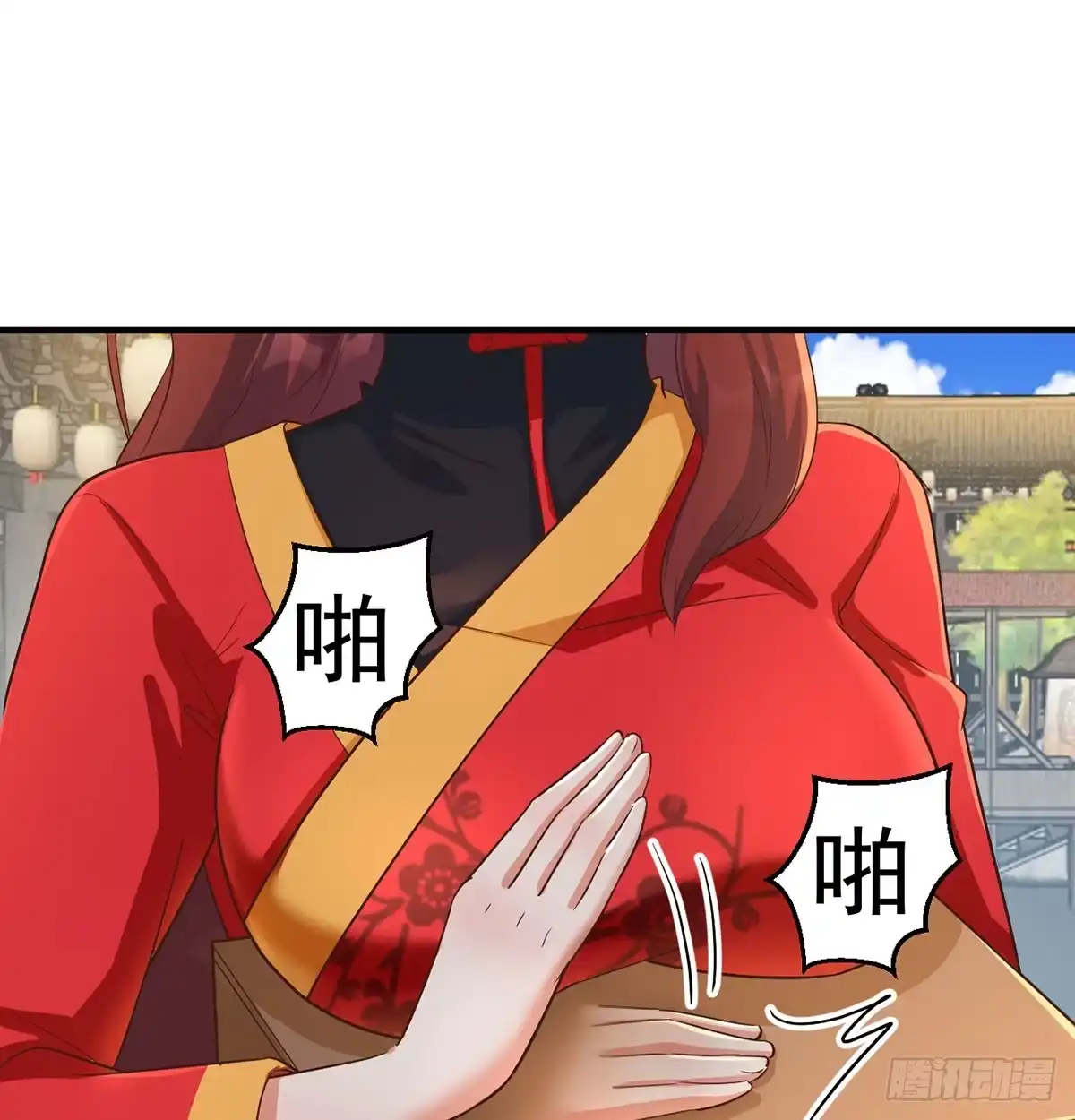 第47页