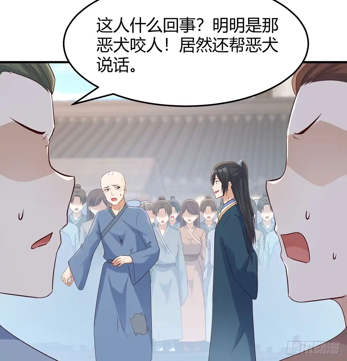 第55页