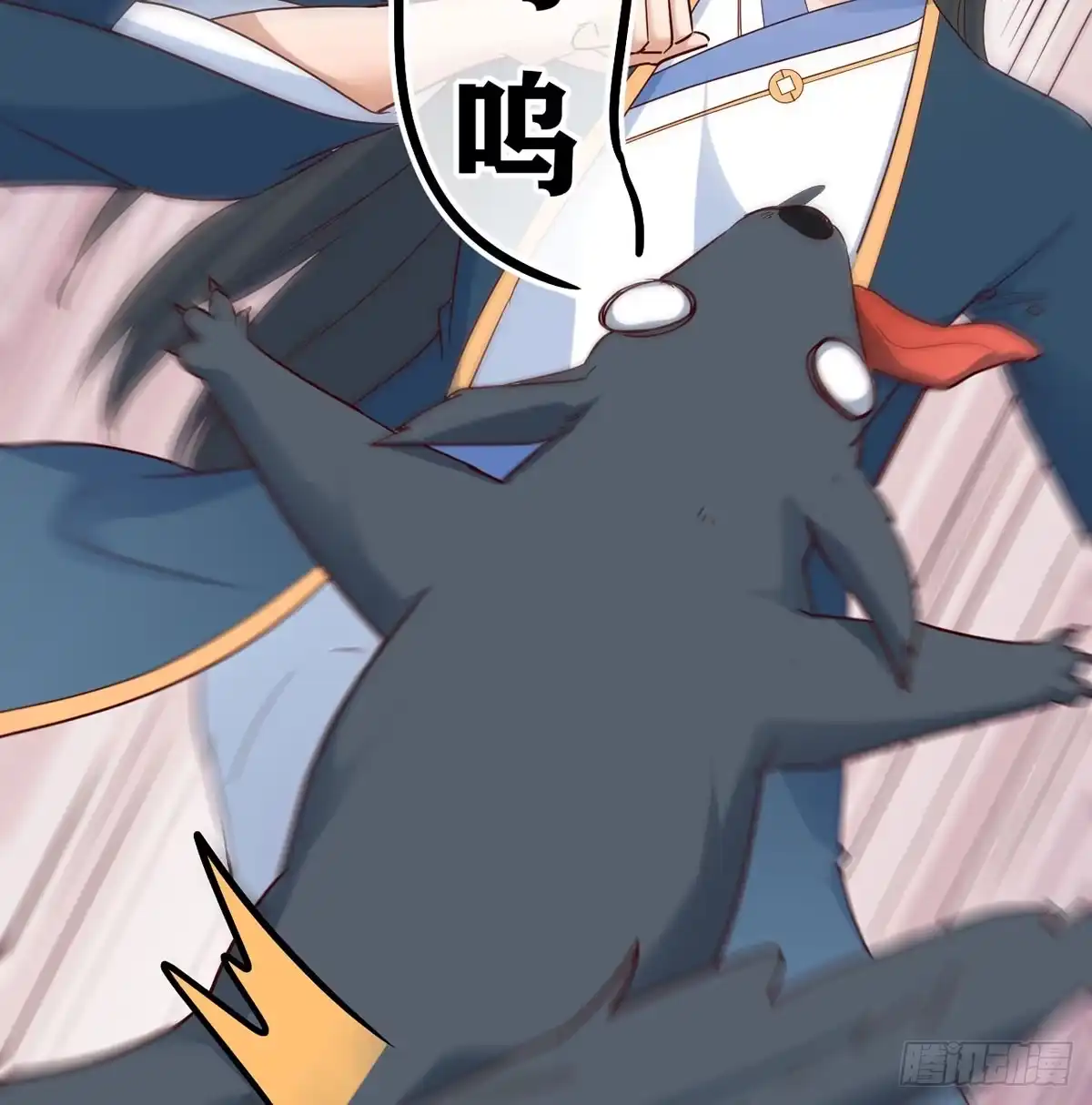 第53页