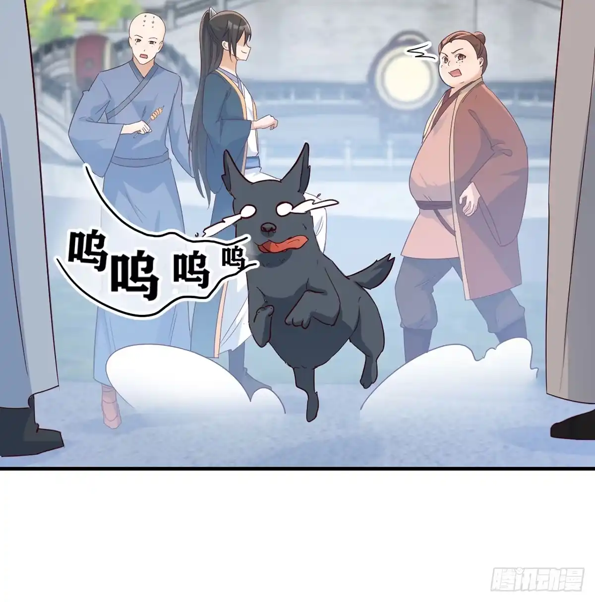 第56页