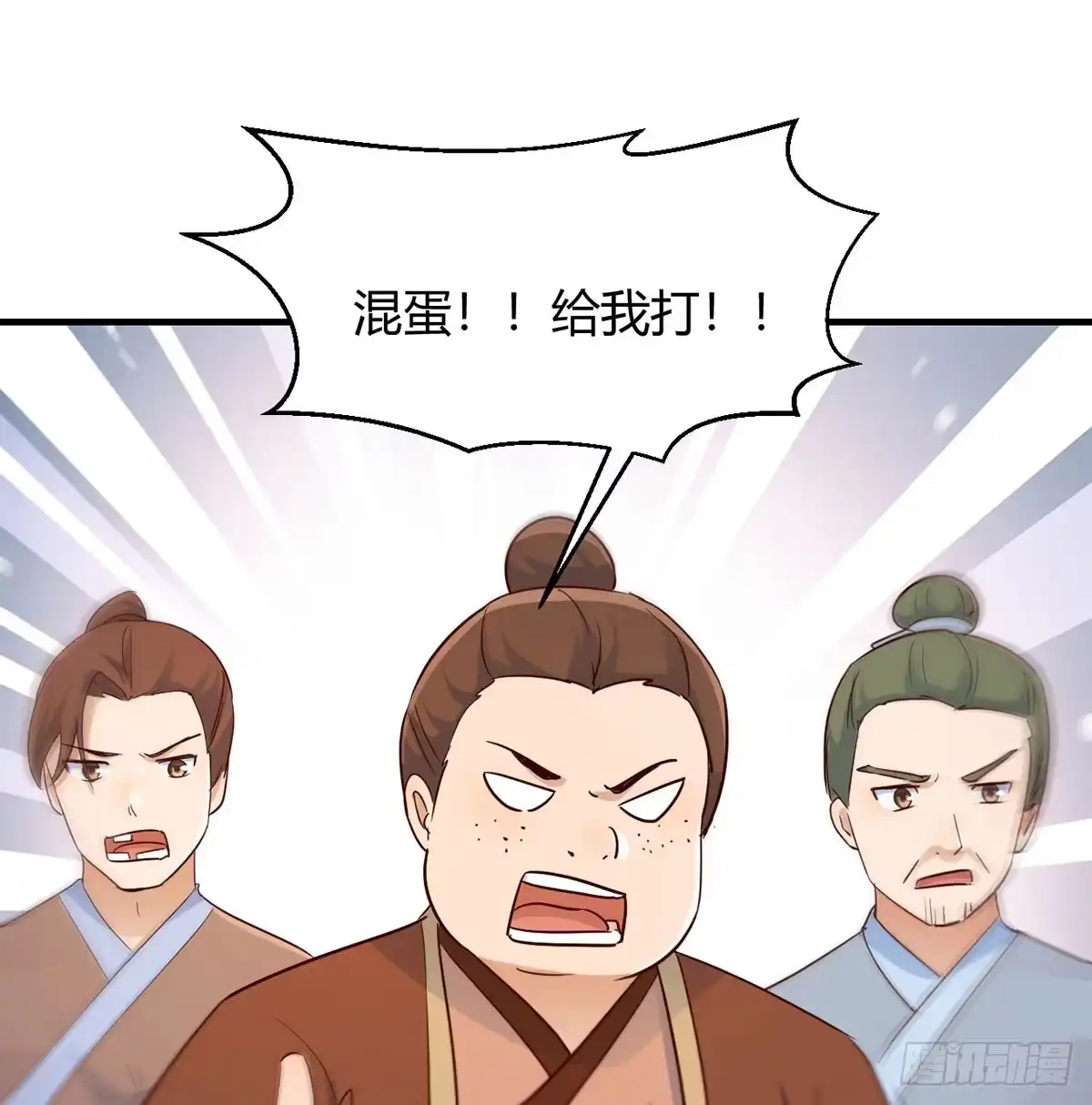 第59页