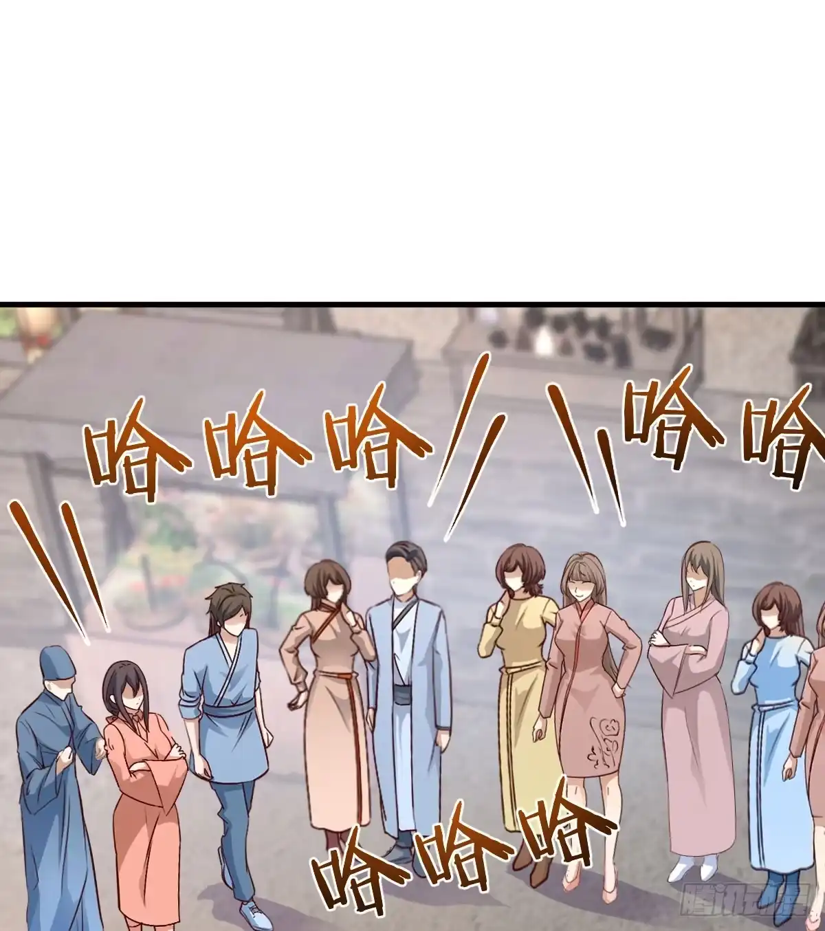 第74页