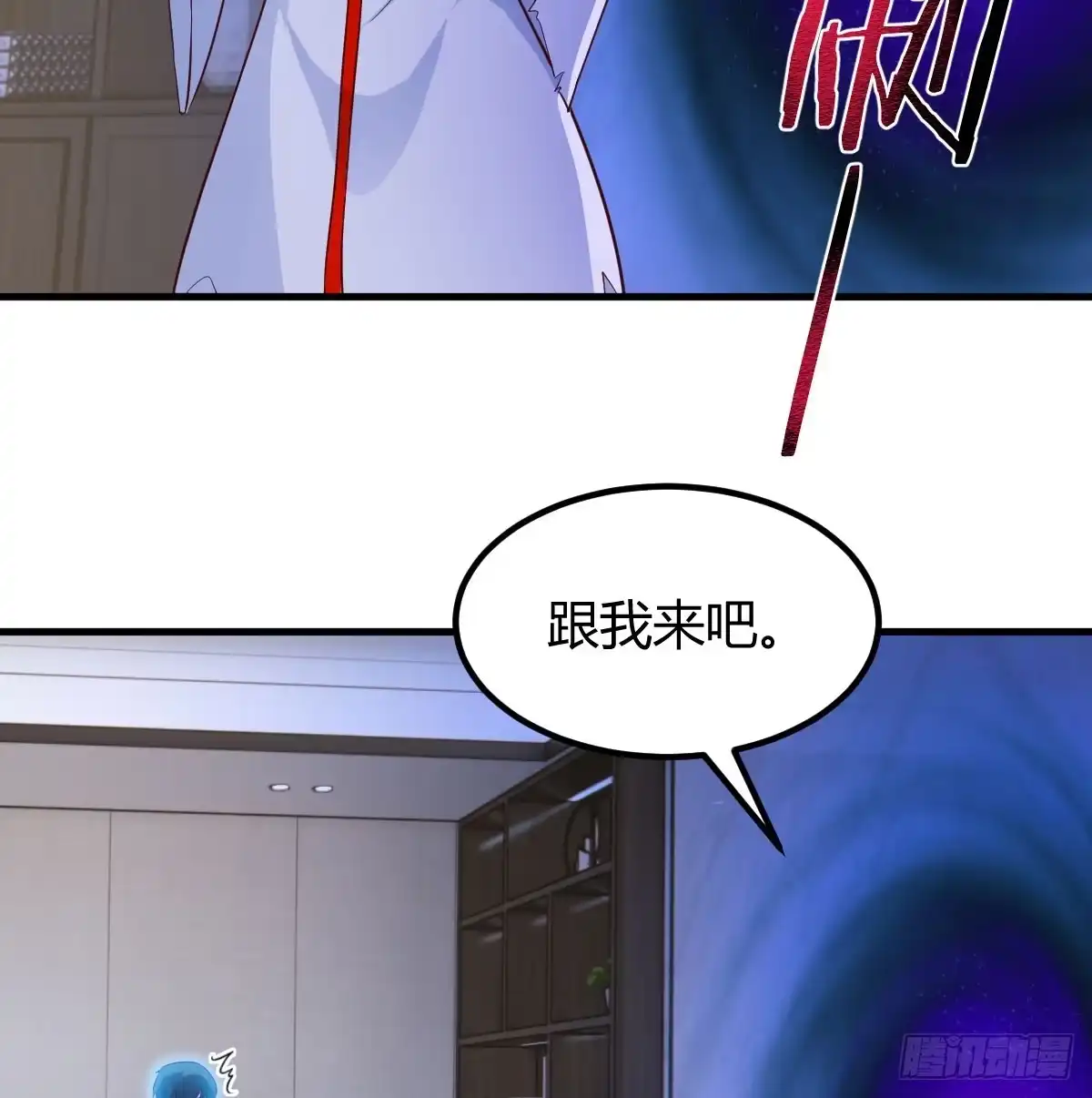 第54页