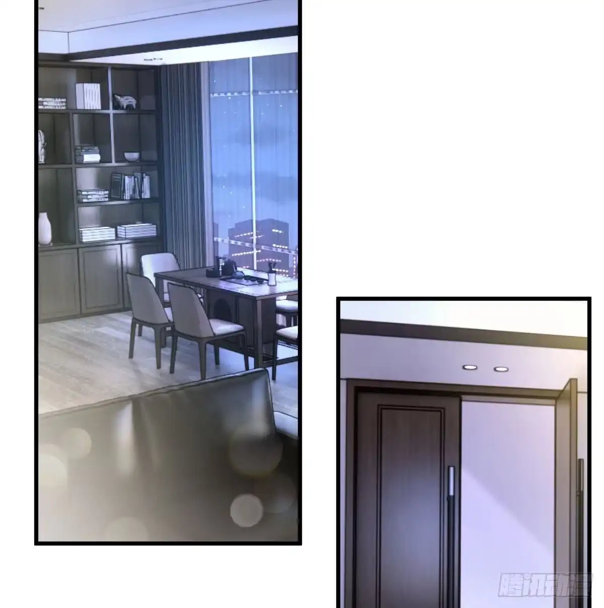 第58页