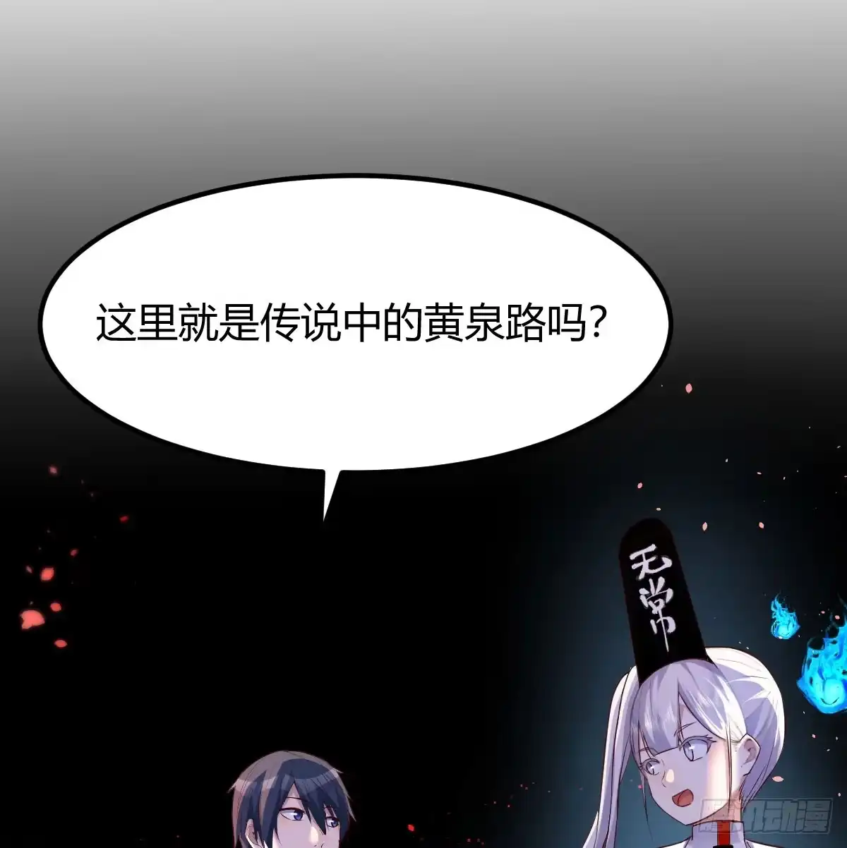 第63页