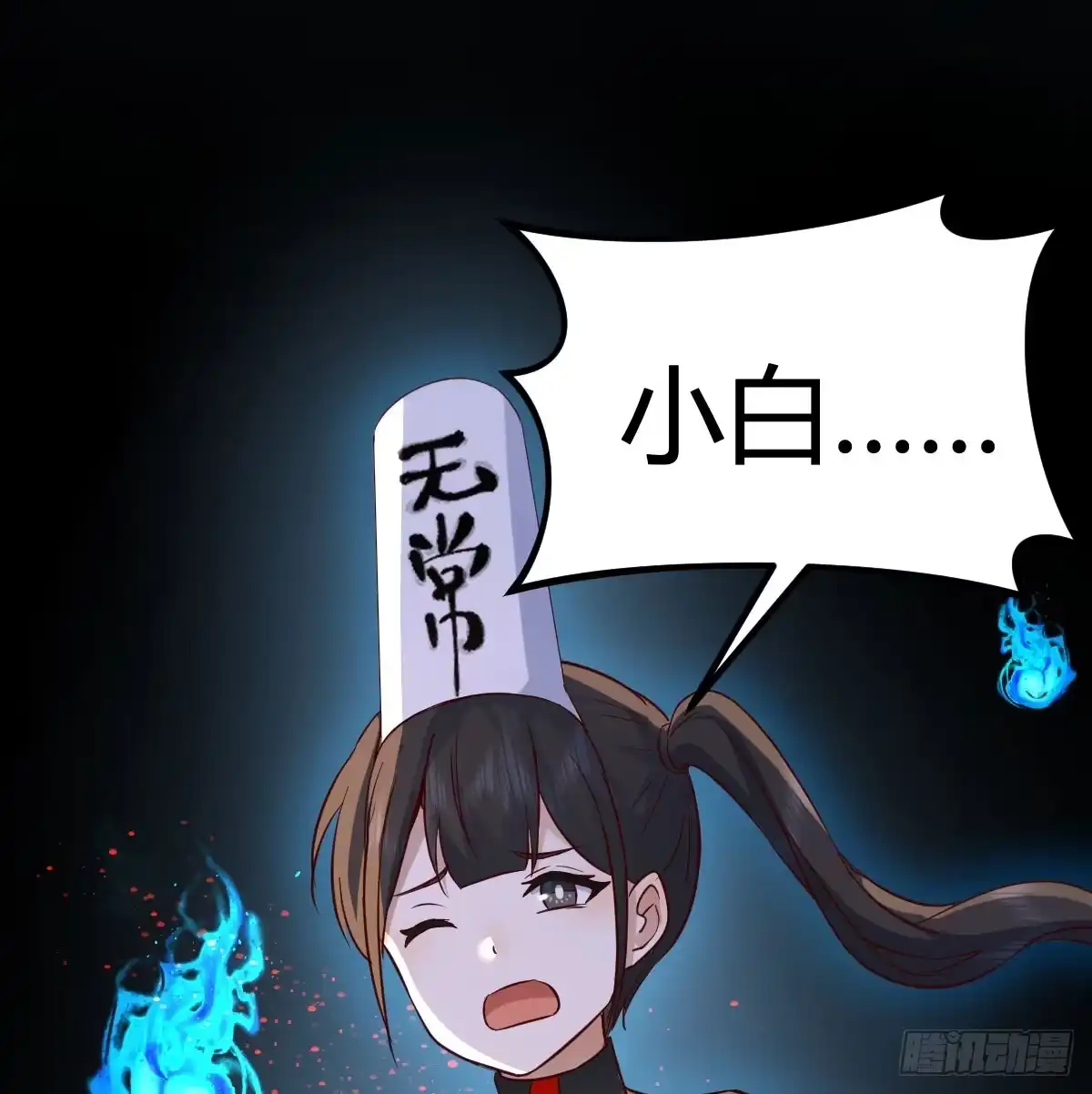 第71页