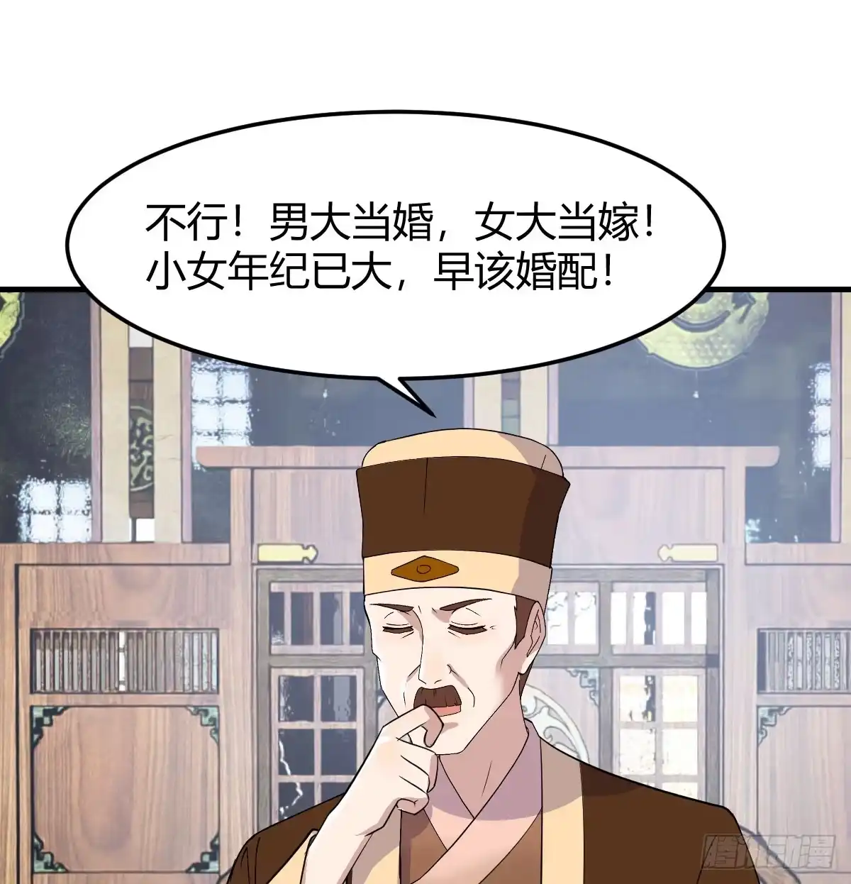 第55页