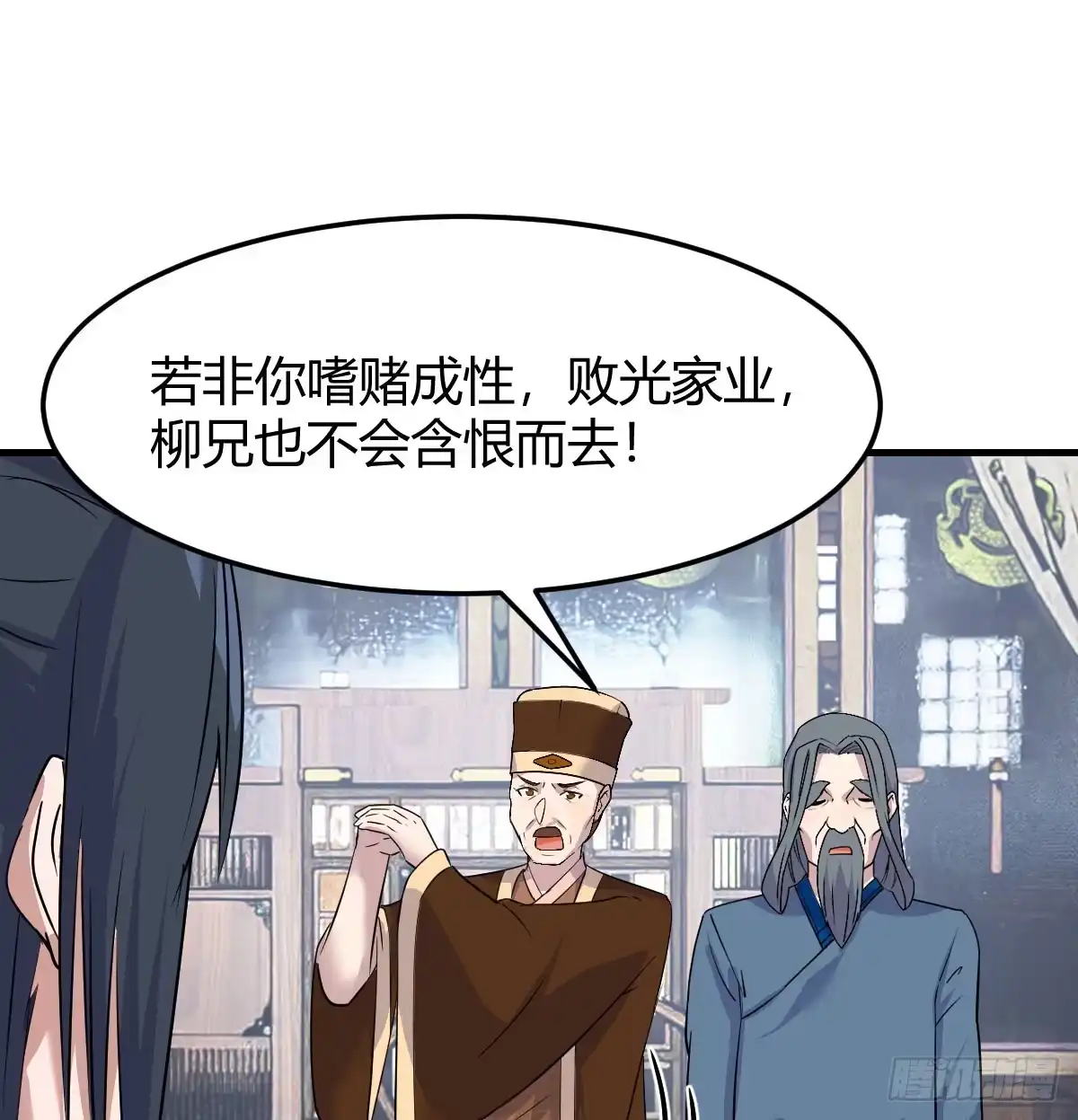 第59页