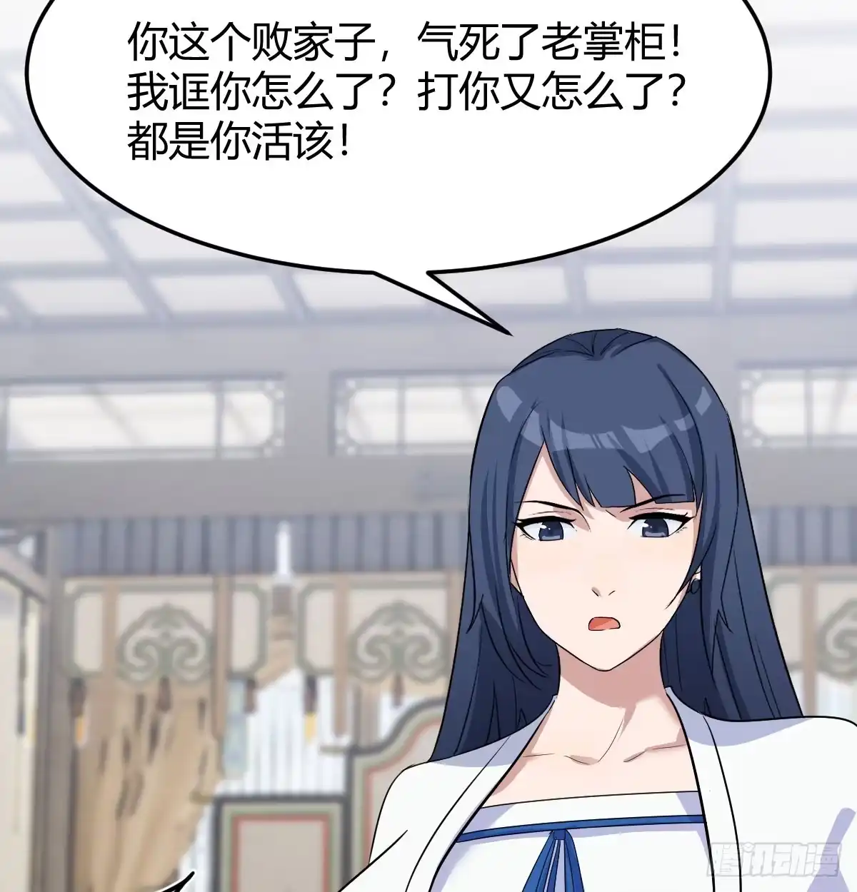 第55页