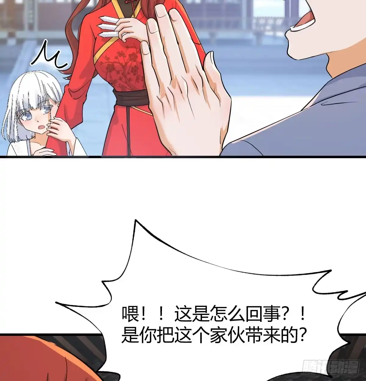 第36页