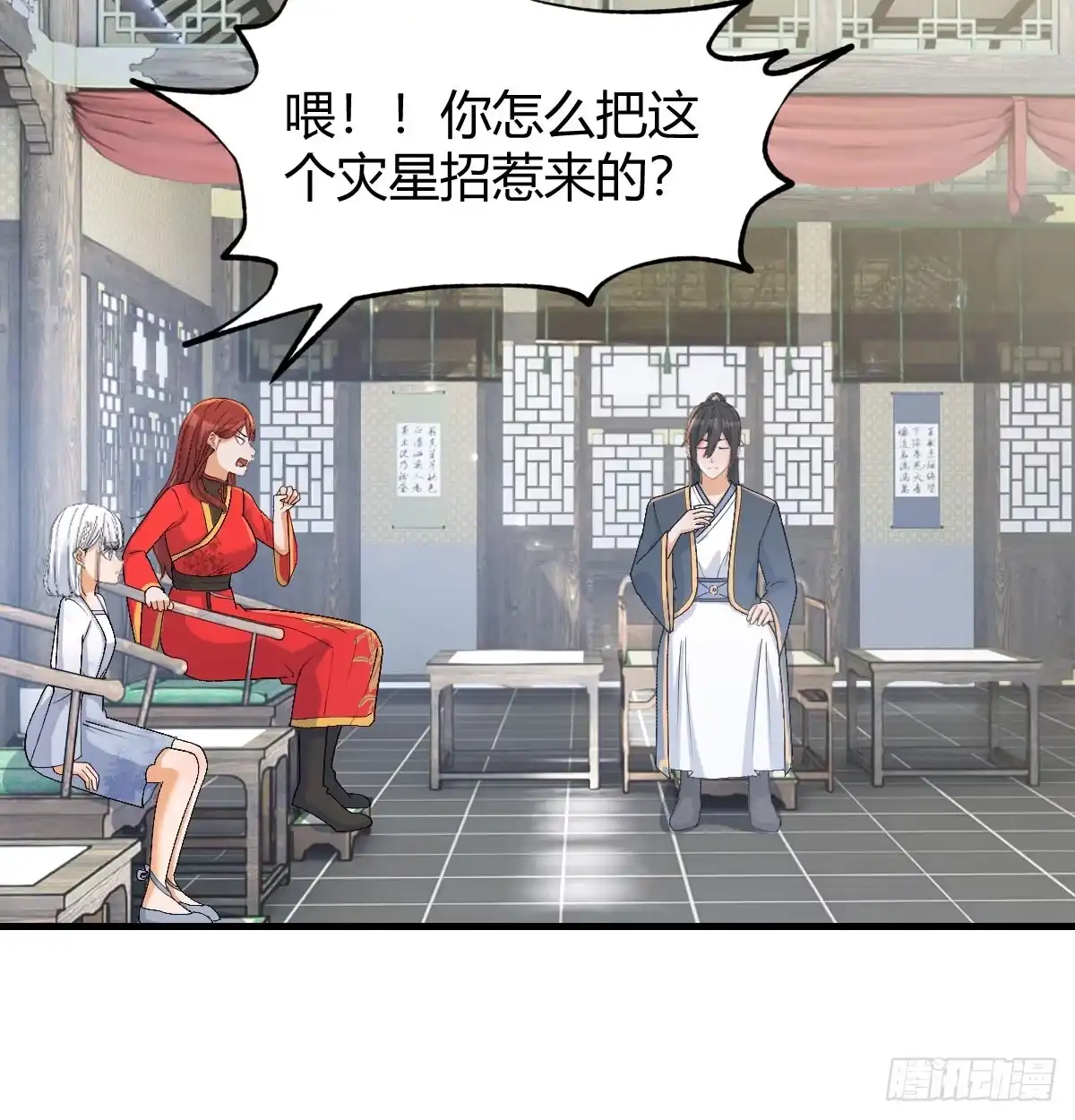 第45页