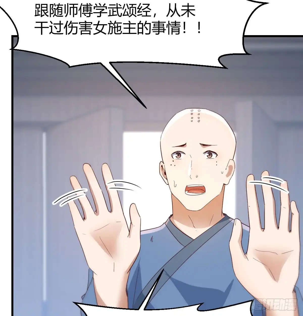 第55页