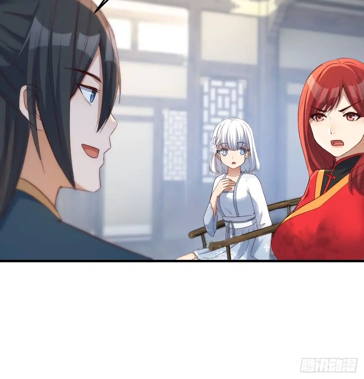 第57页