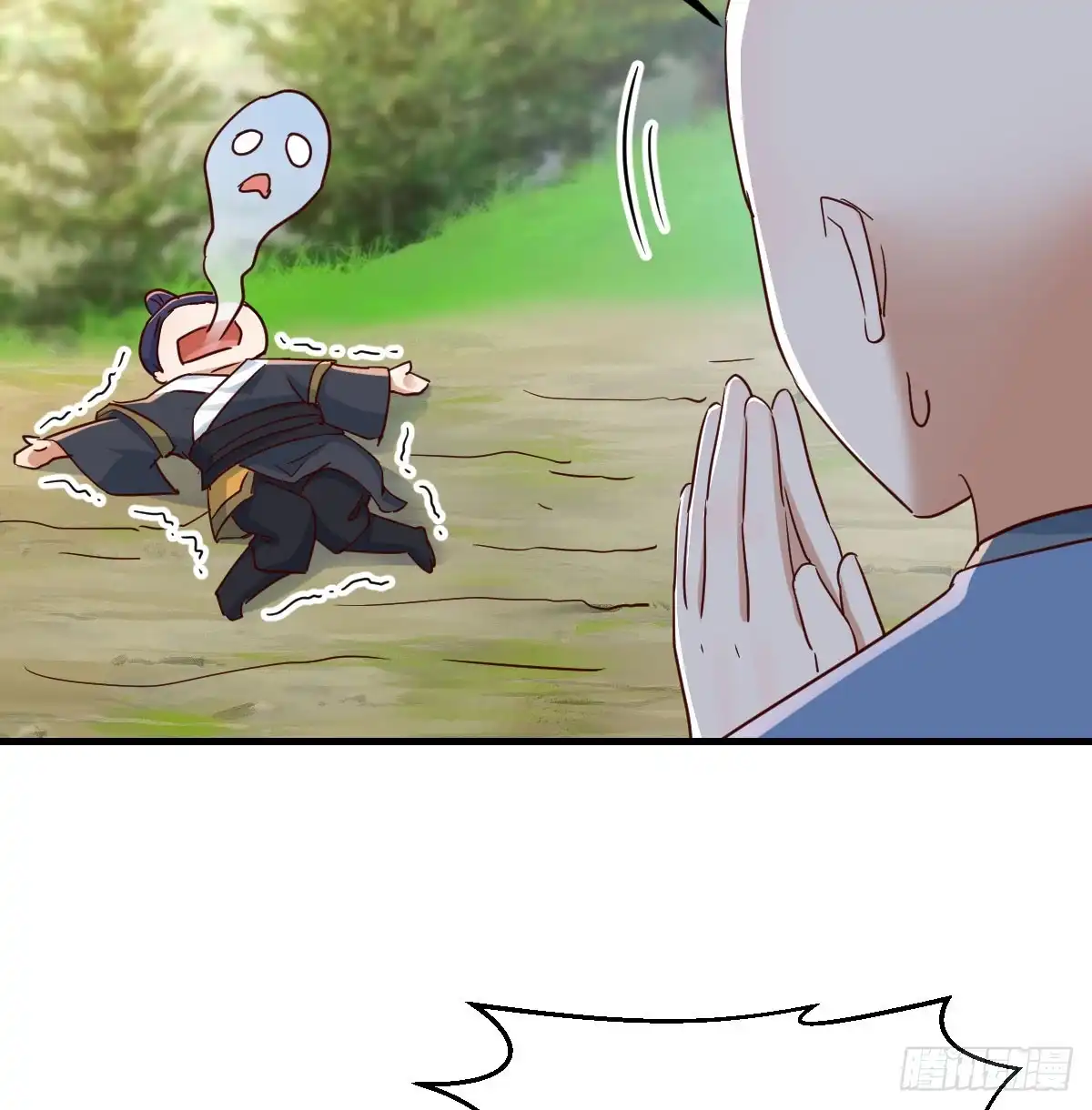 第56页
