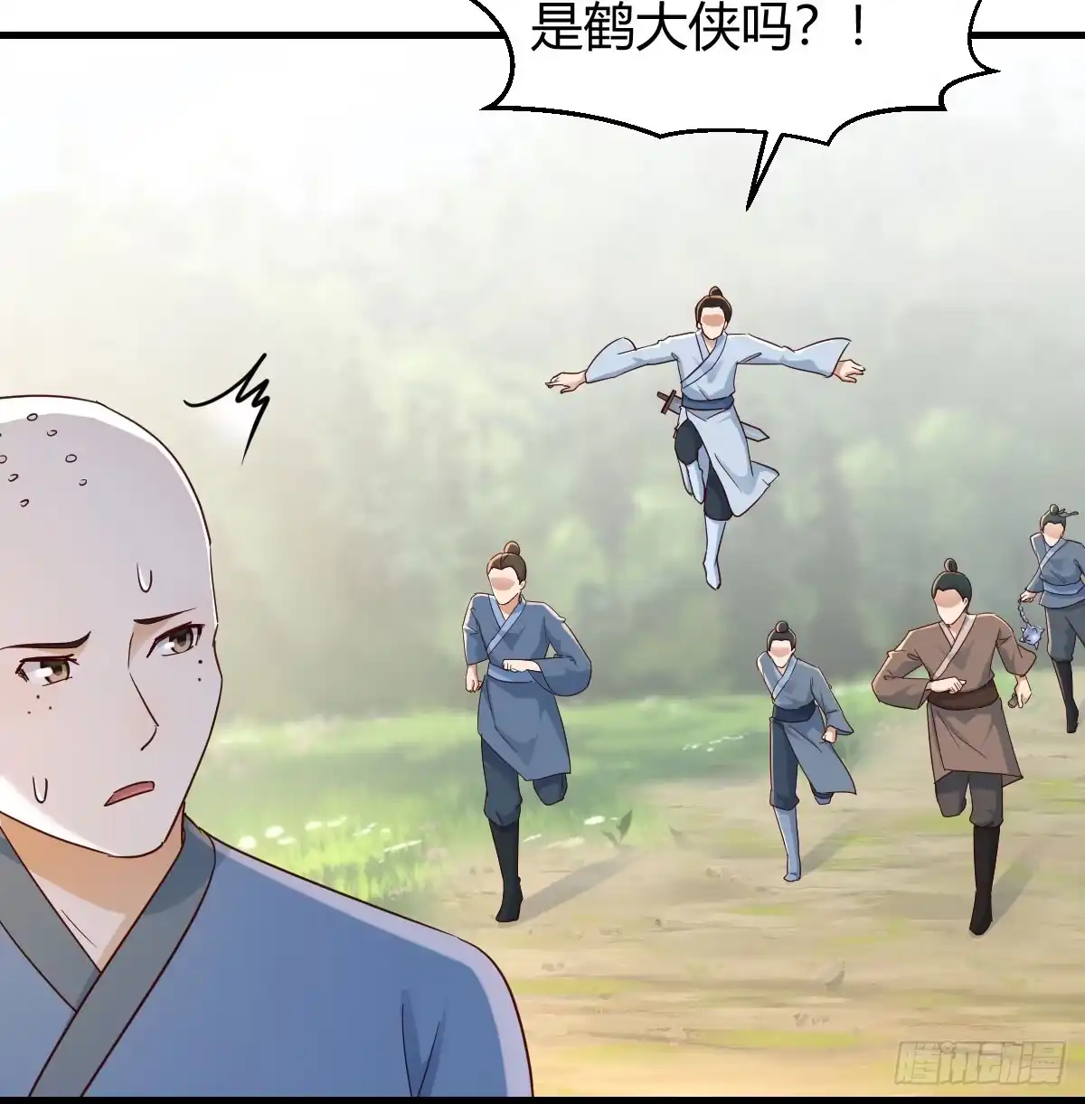 第57页