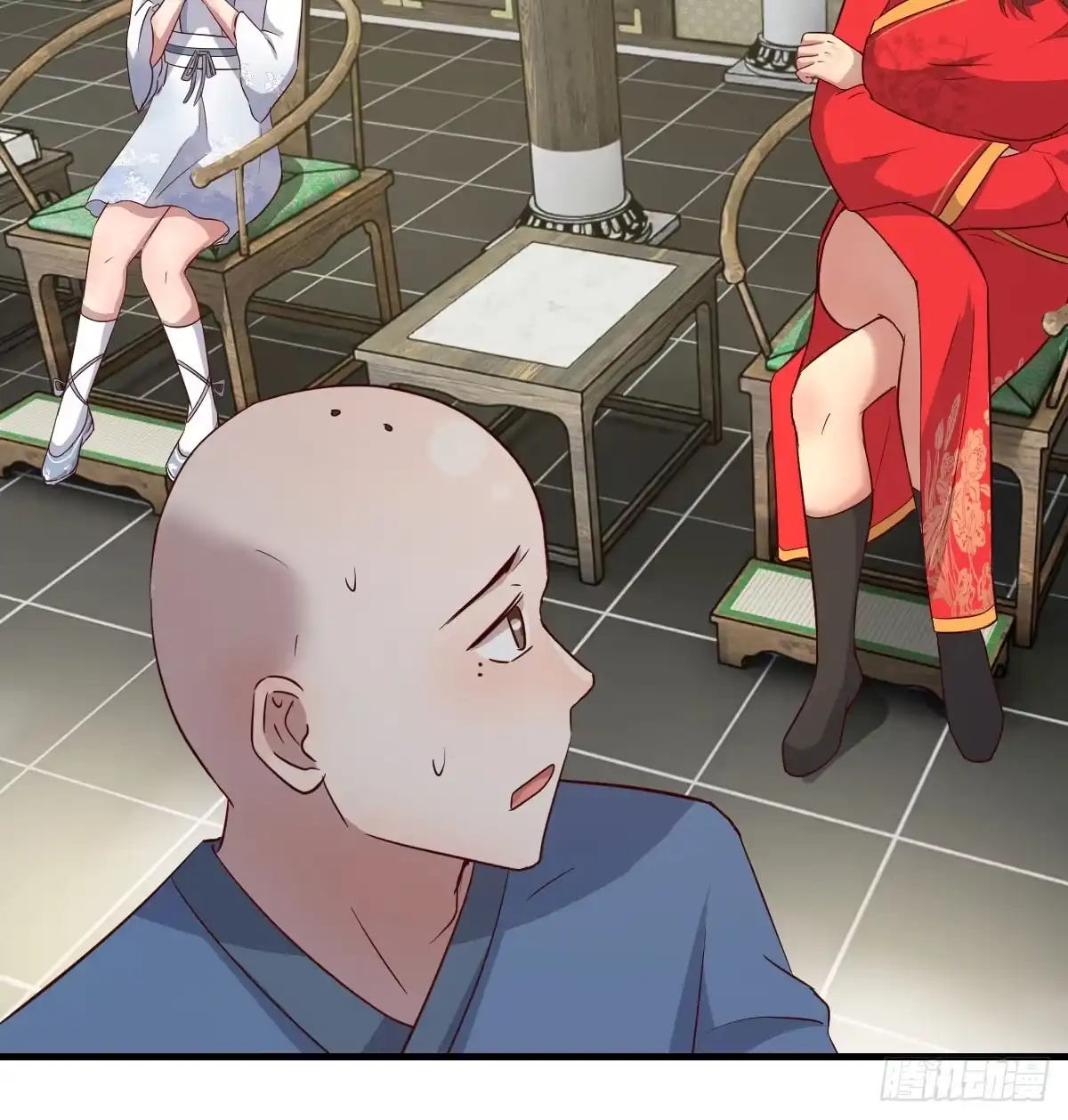 第55页