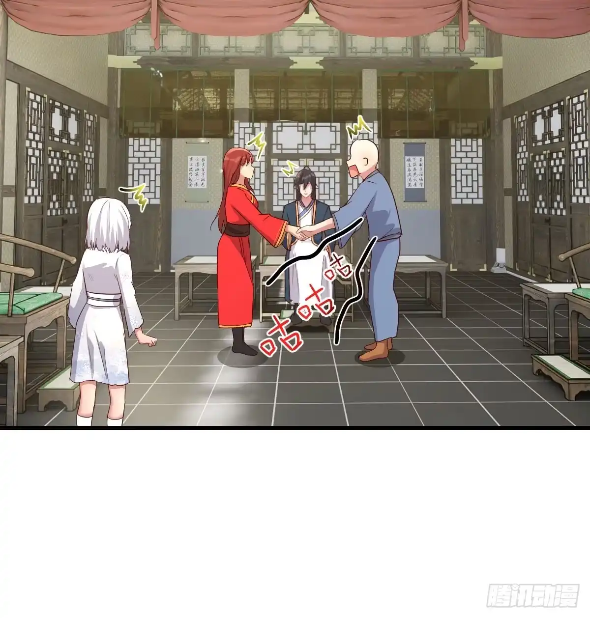 第63页