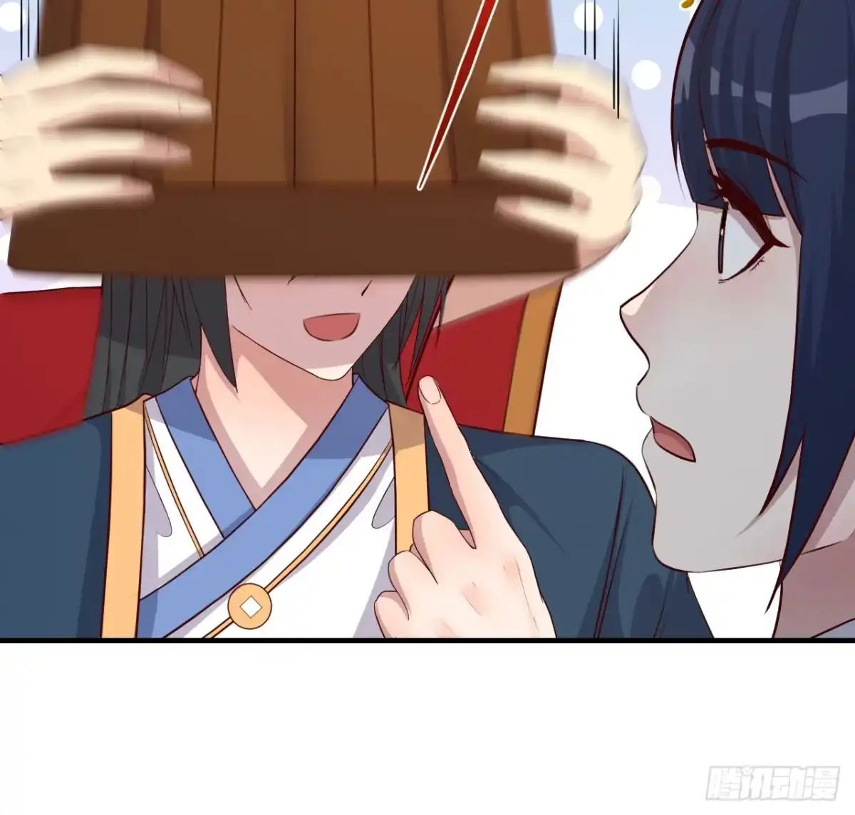 第41页