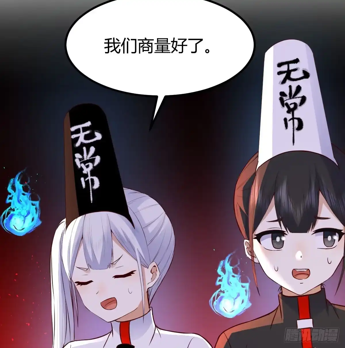 第44页