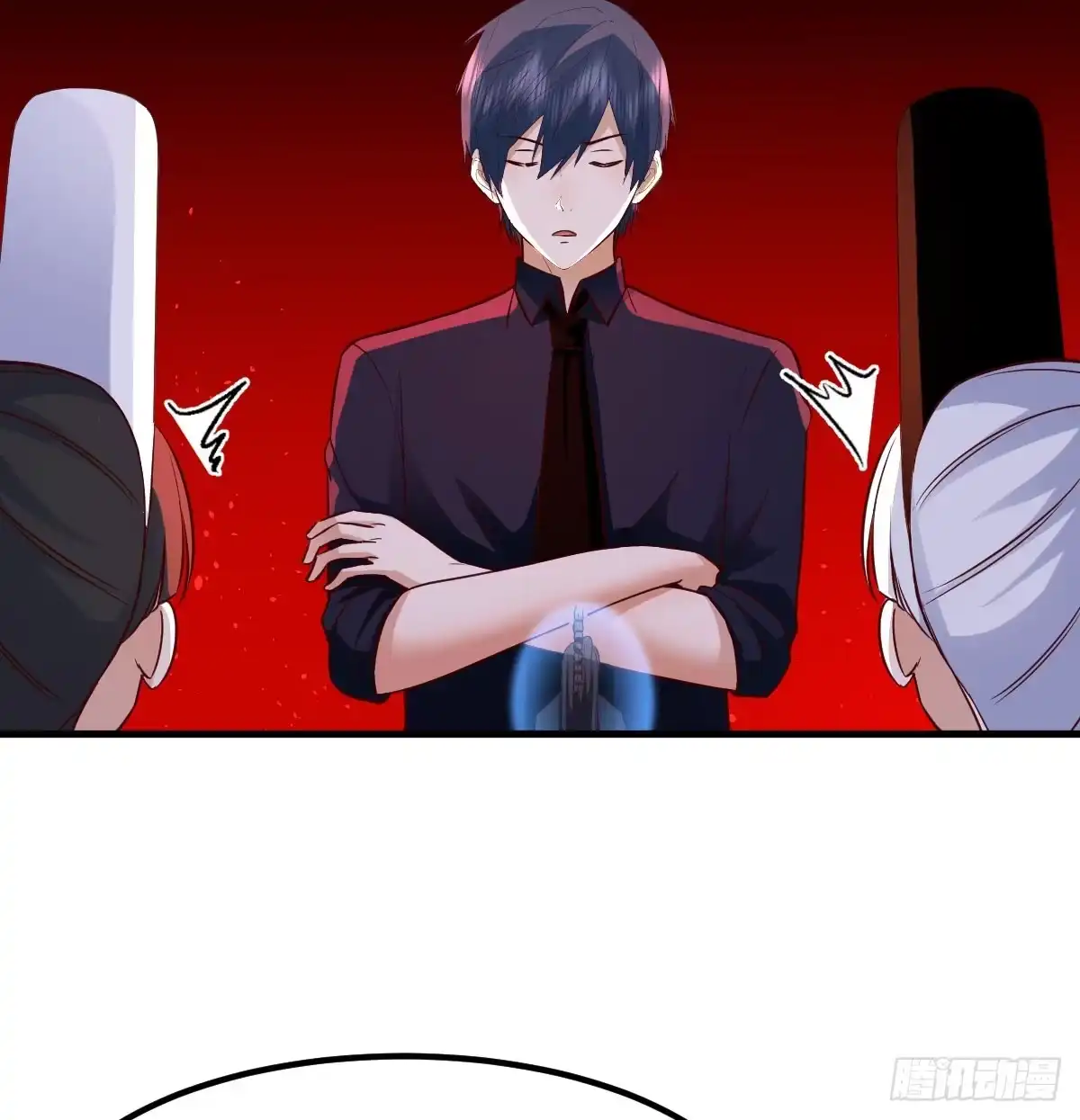 第53页