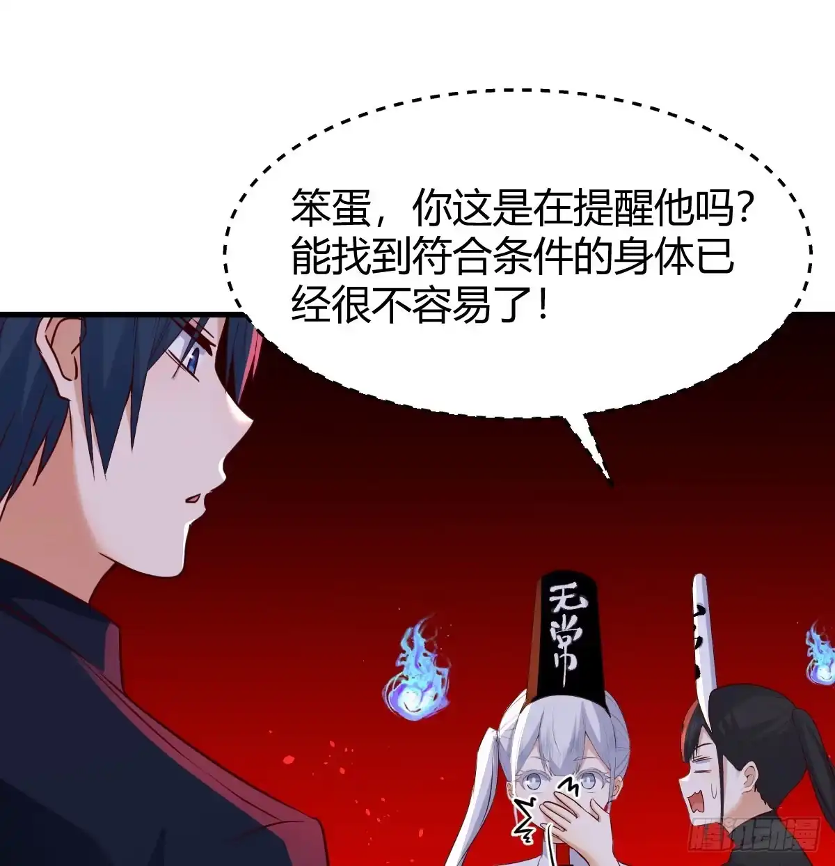 第55页