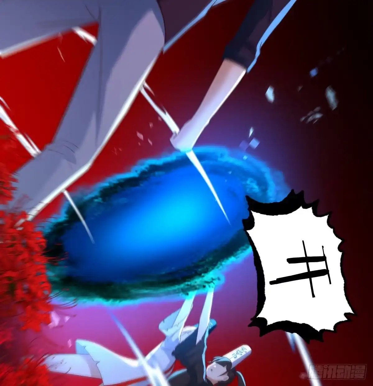 第64页