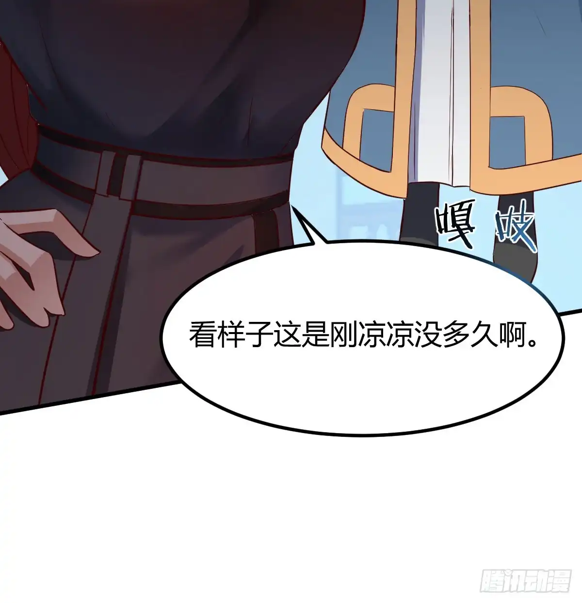 第35页