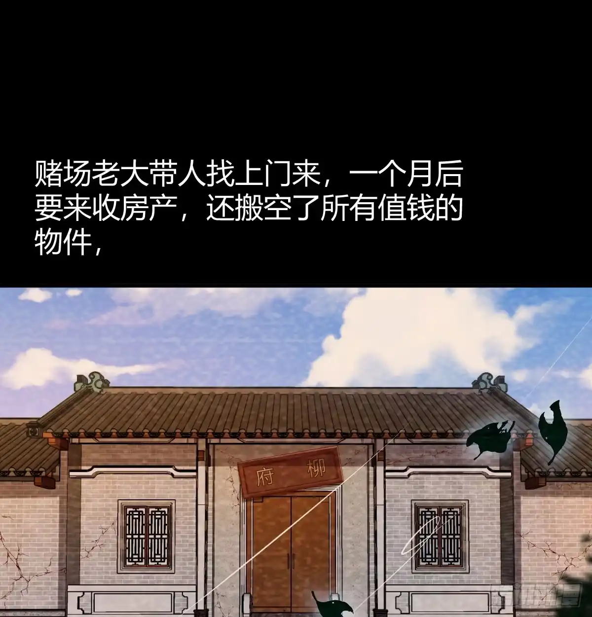 第57页