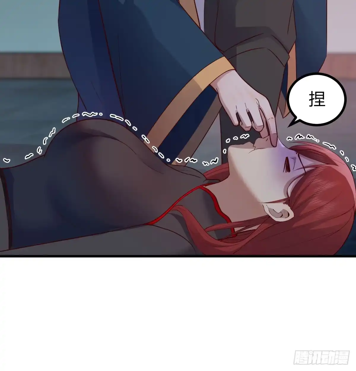 第71页