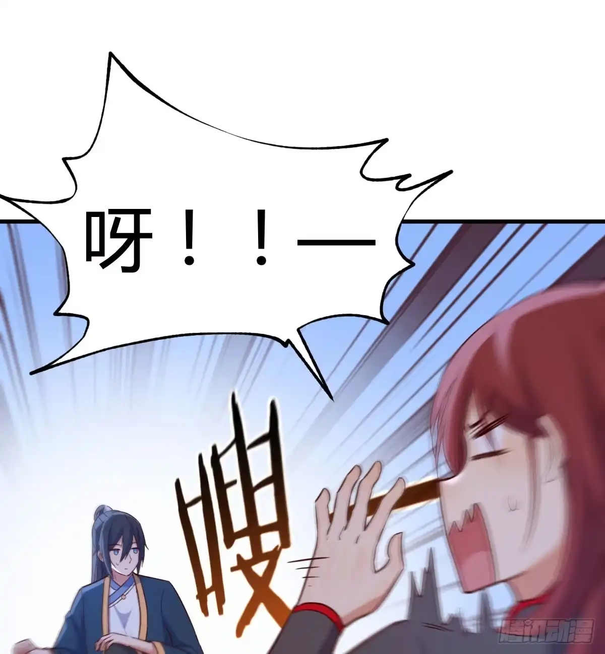 第72页