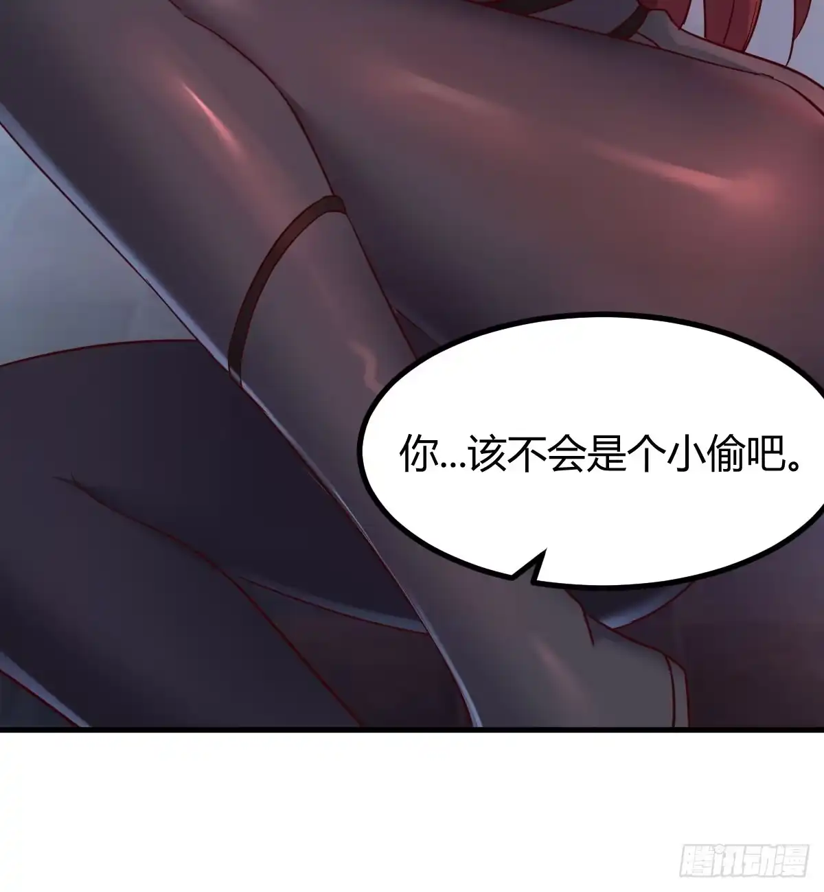 第80页