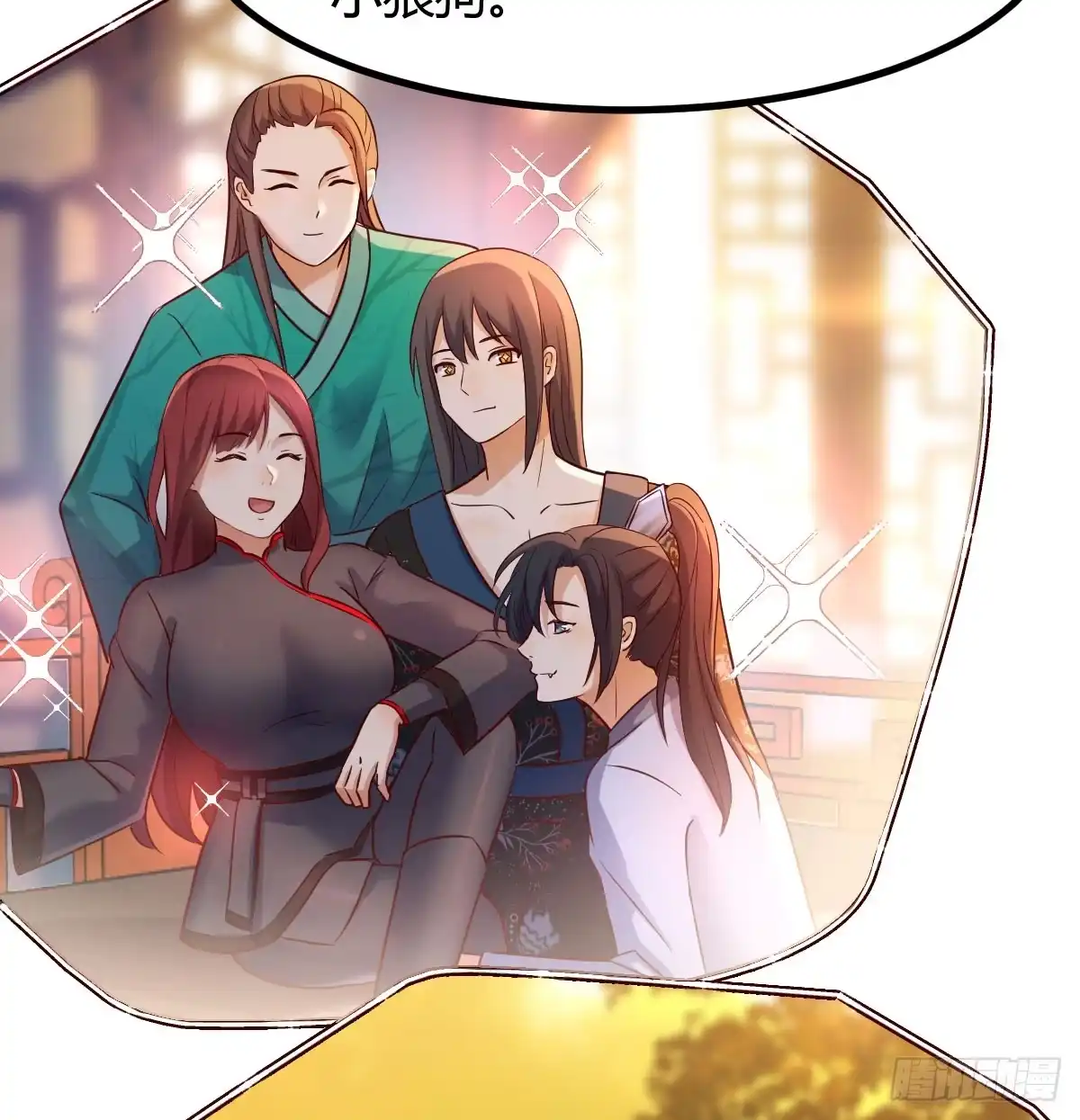 第63页